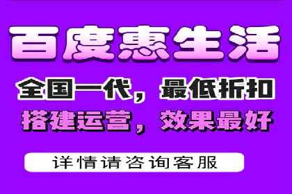 SEM推广策略：竞价代运营助力业绩翻倍
