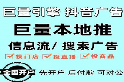 案例分享：百度SEM推广助力企业抢占行业制高点